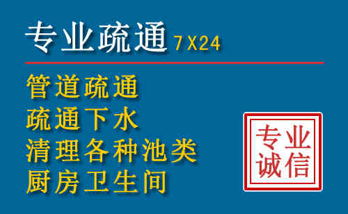尼木搬家公司提示：夏季高温季节长途搬家的6大常识